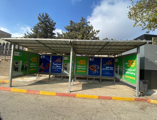 (7-8) Faculty of Media